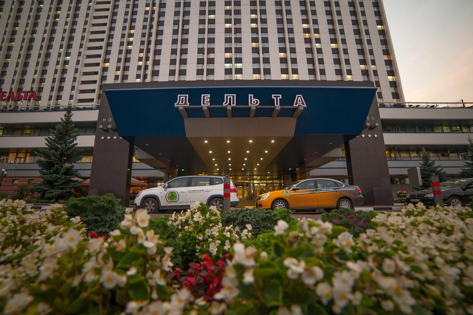 Брентон Клуб Официальный партнер Измайлово Дельта