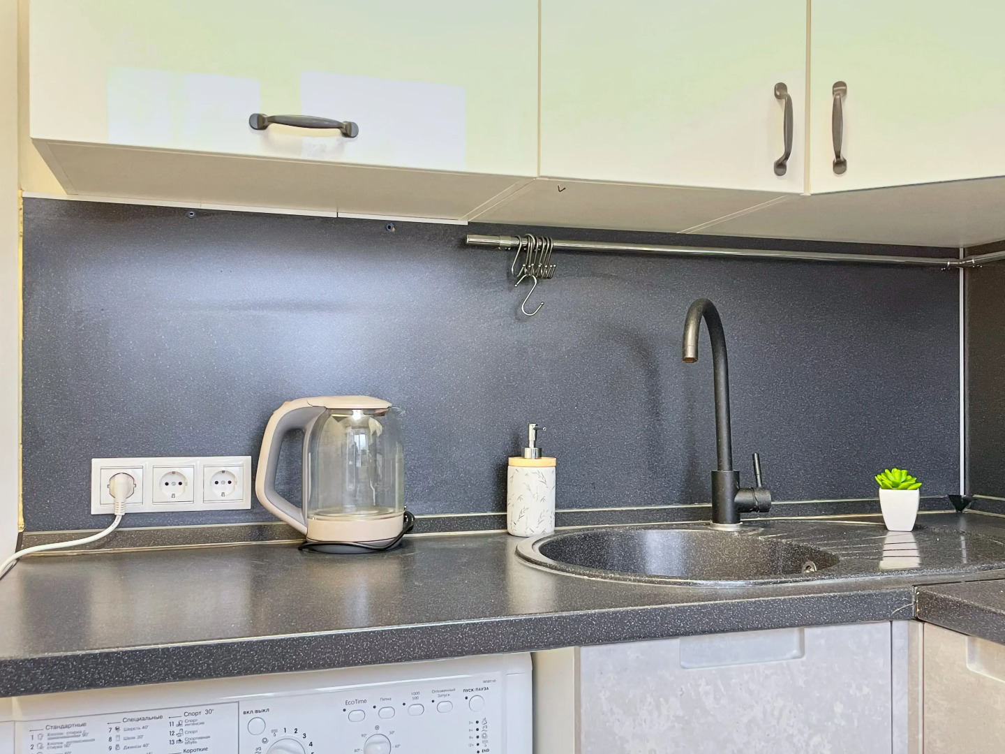 Апартаменты Relax Apart на улице Пролетарская 6