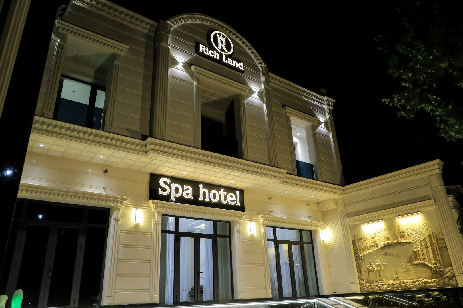 Отель Rich Land