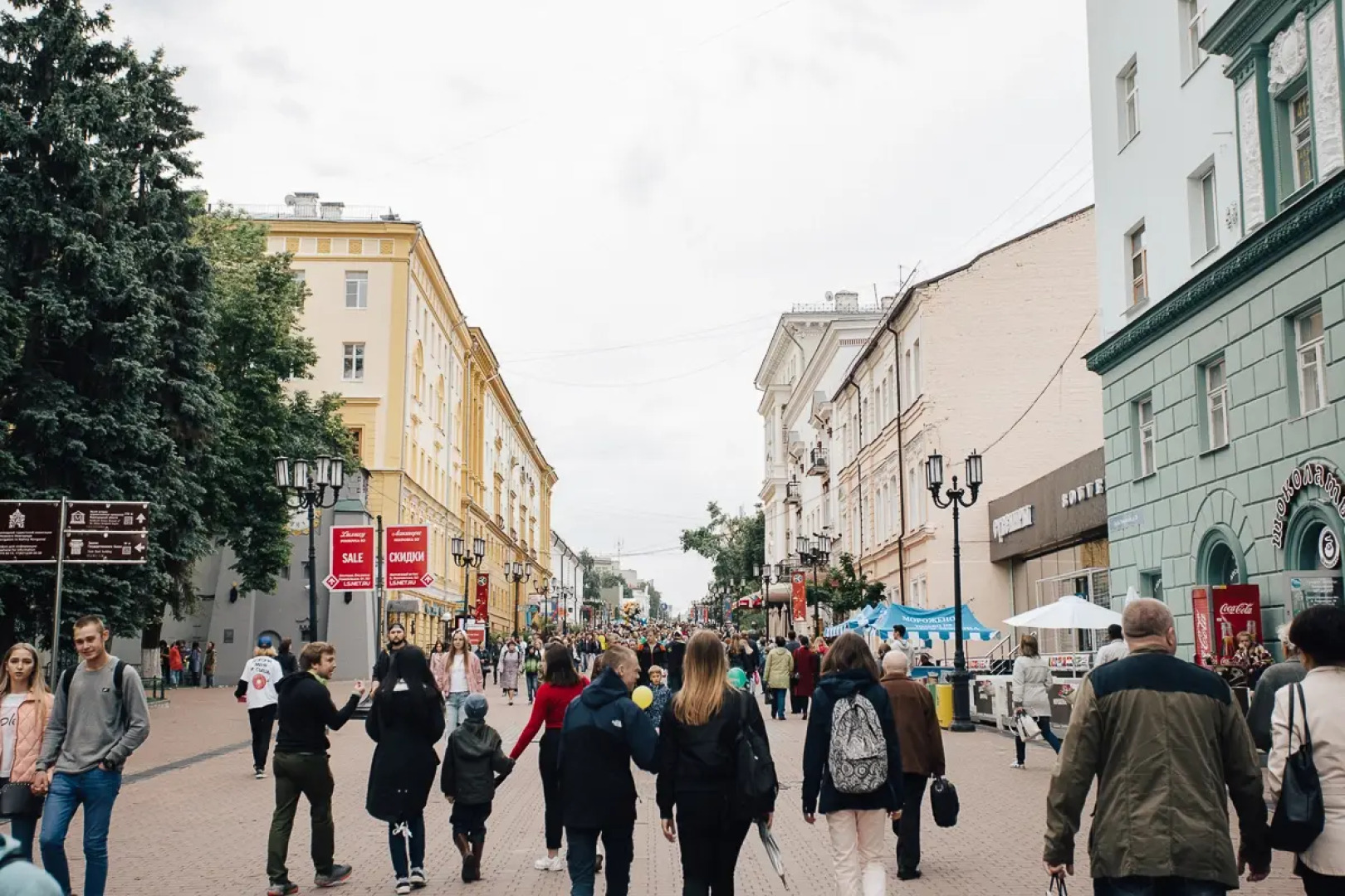 Апартаменты Сутки-Дом - Грузинка