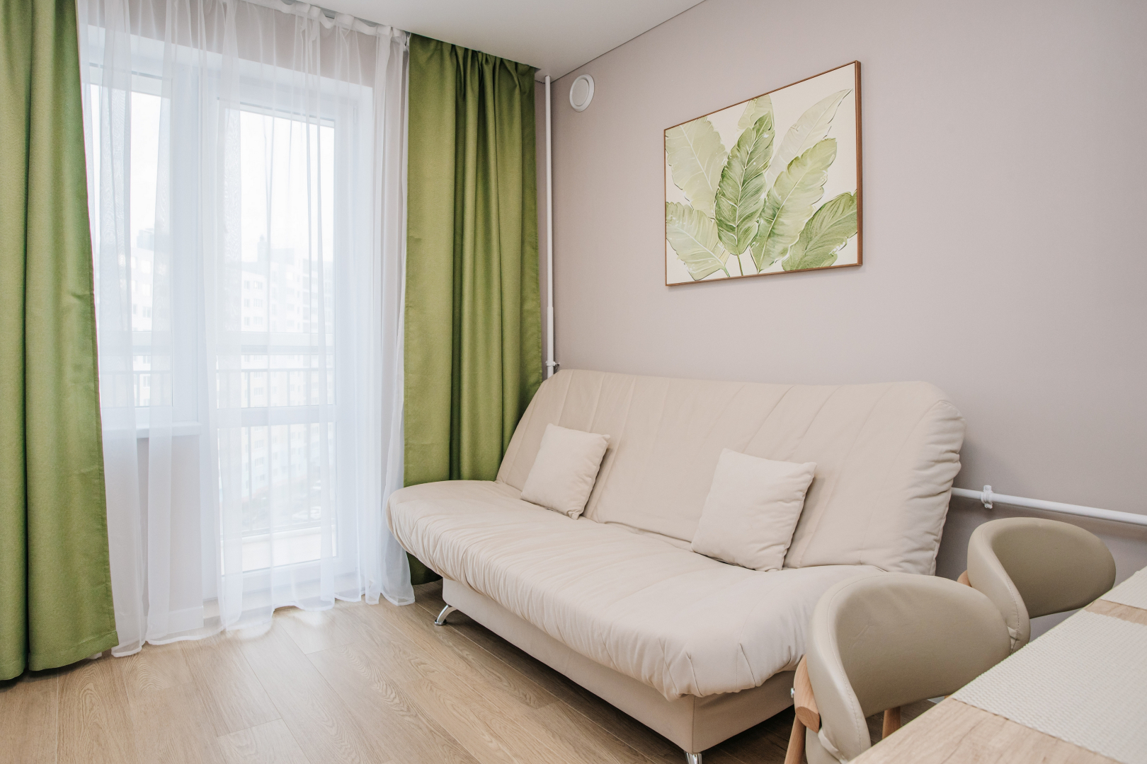 Апартаменты Fantasy apart