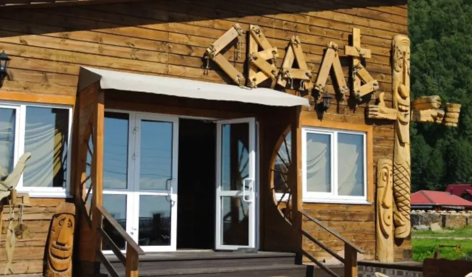 Отель Подлеморье