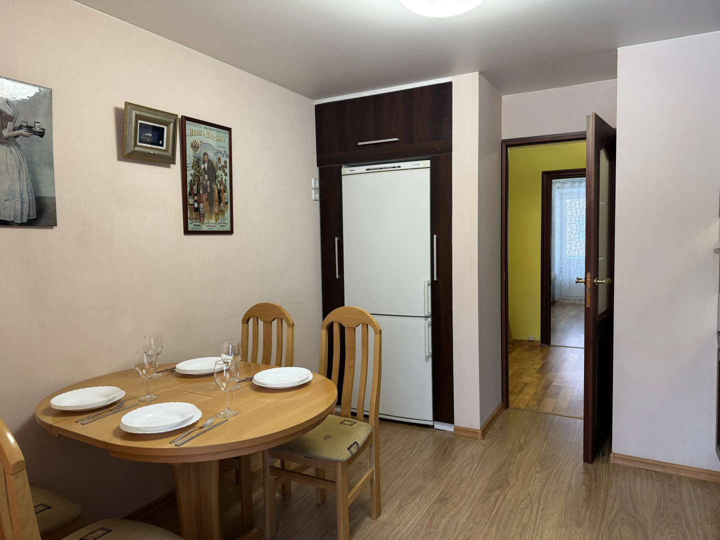 Апартаменты Apart-Comfort на Суркова 6