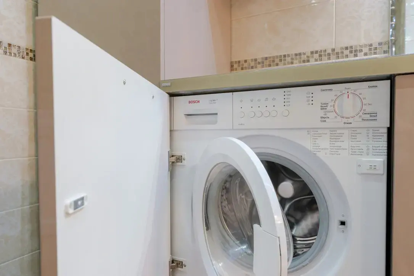 Квартира 2-х комнатная возле Кремля