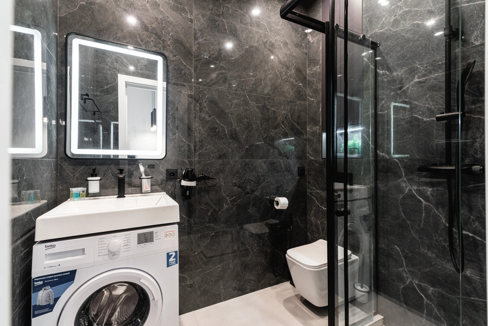 Апартаменты Студия Bounty рядом с ТРЦ Мега Парк (197)