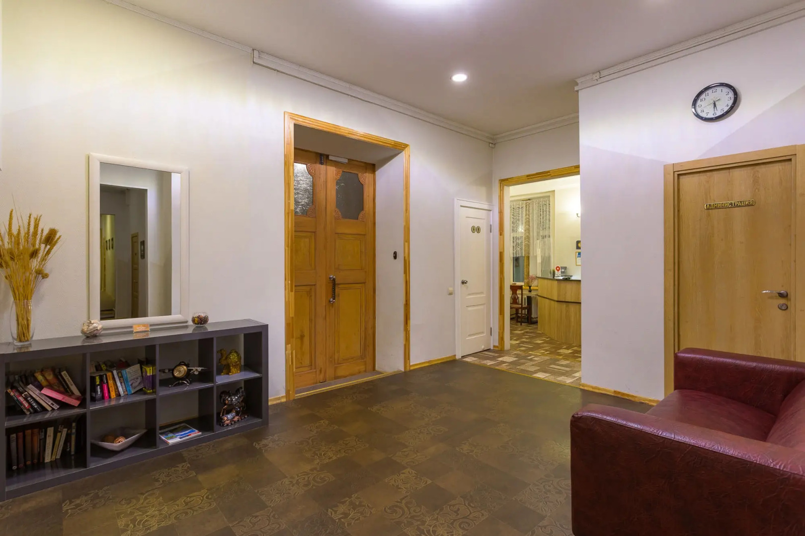 Меблированные комнаты Александр