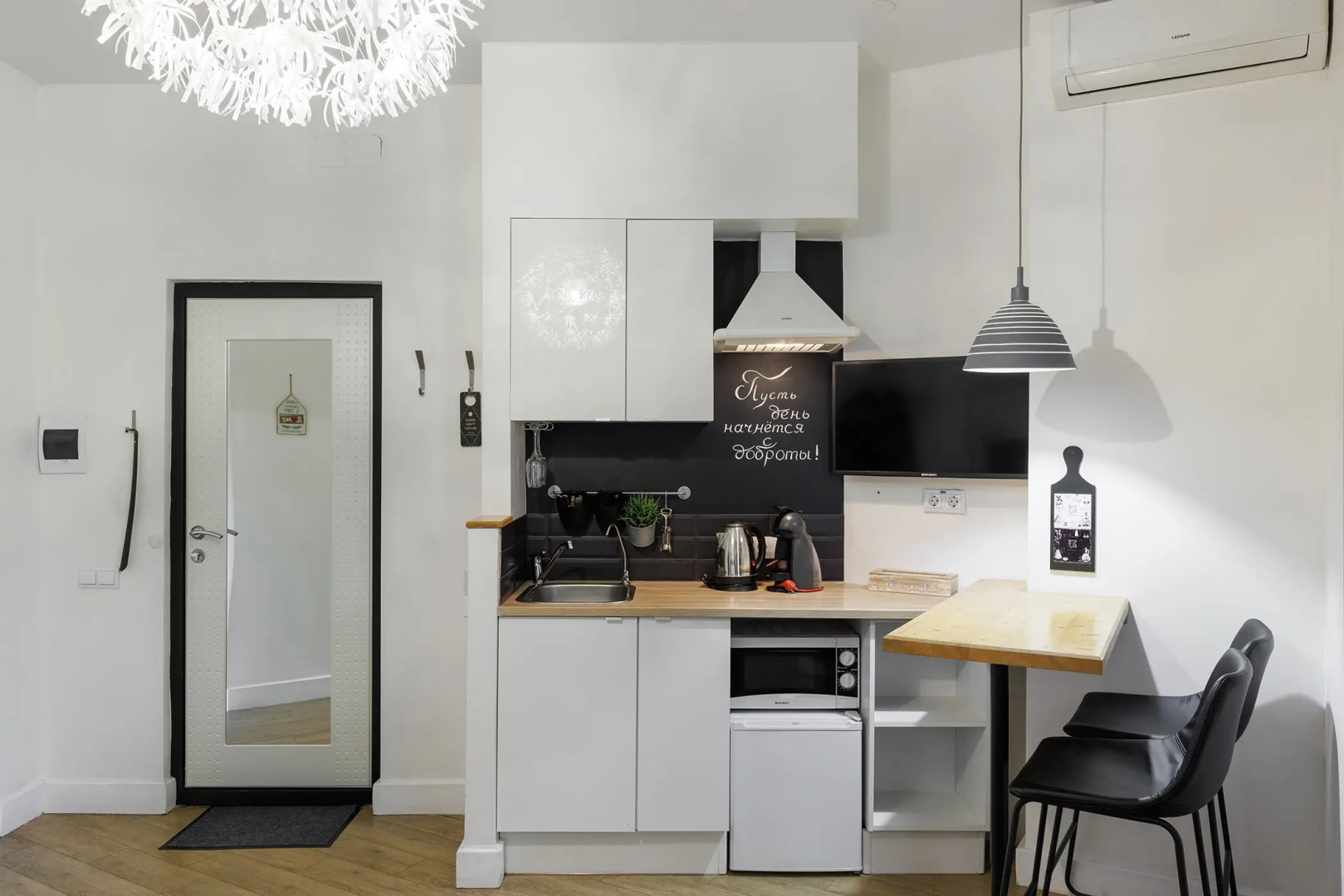 Отель Калейдоскоп на Итальянской