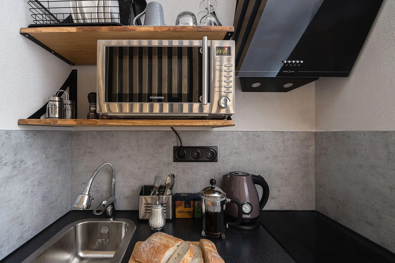 Апартаменты Wood by Smart Lofts Moscow