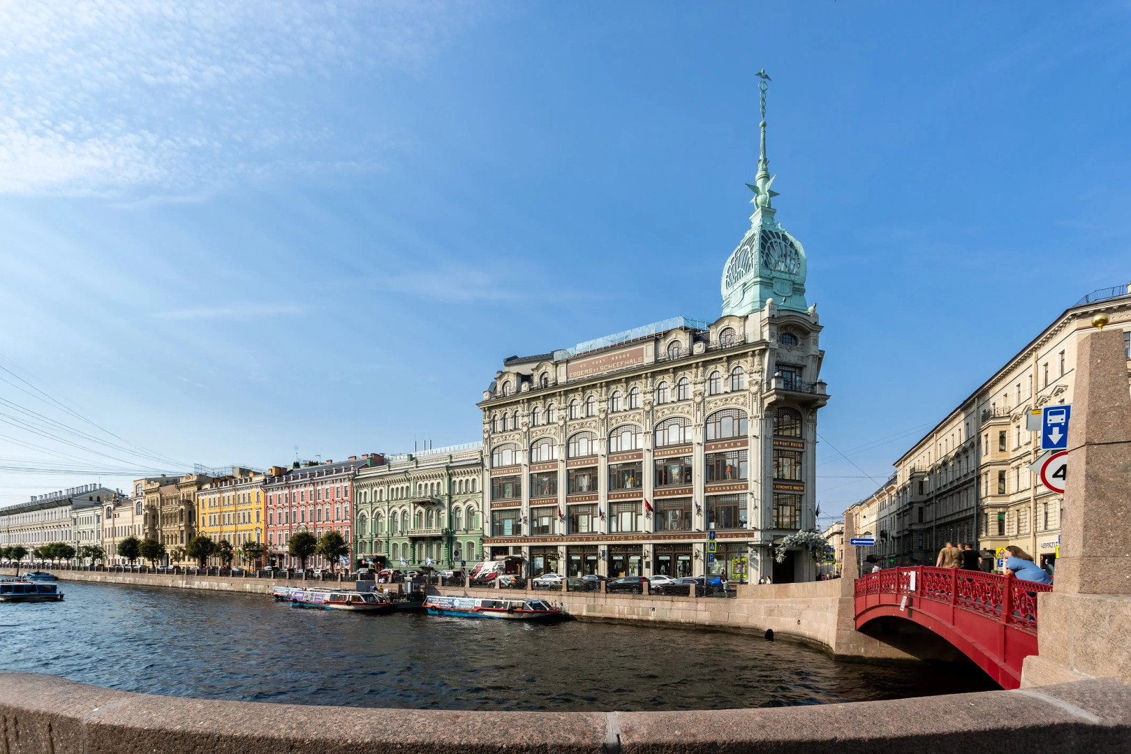 Жилые помещения Фонтанерия