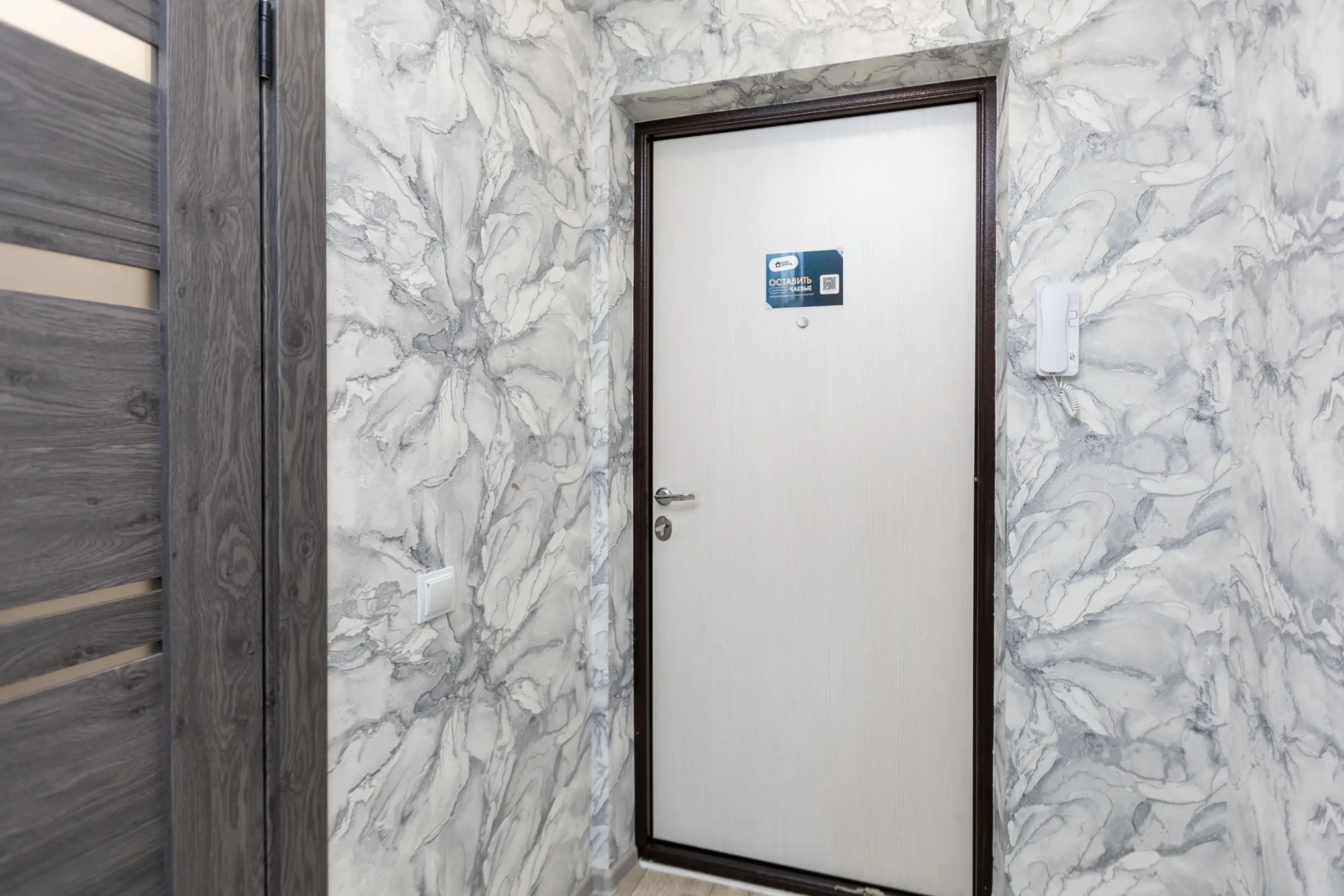 Апартаменты Студия на Автомобилистов 13