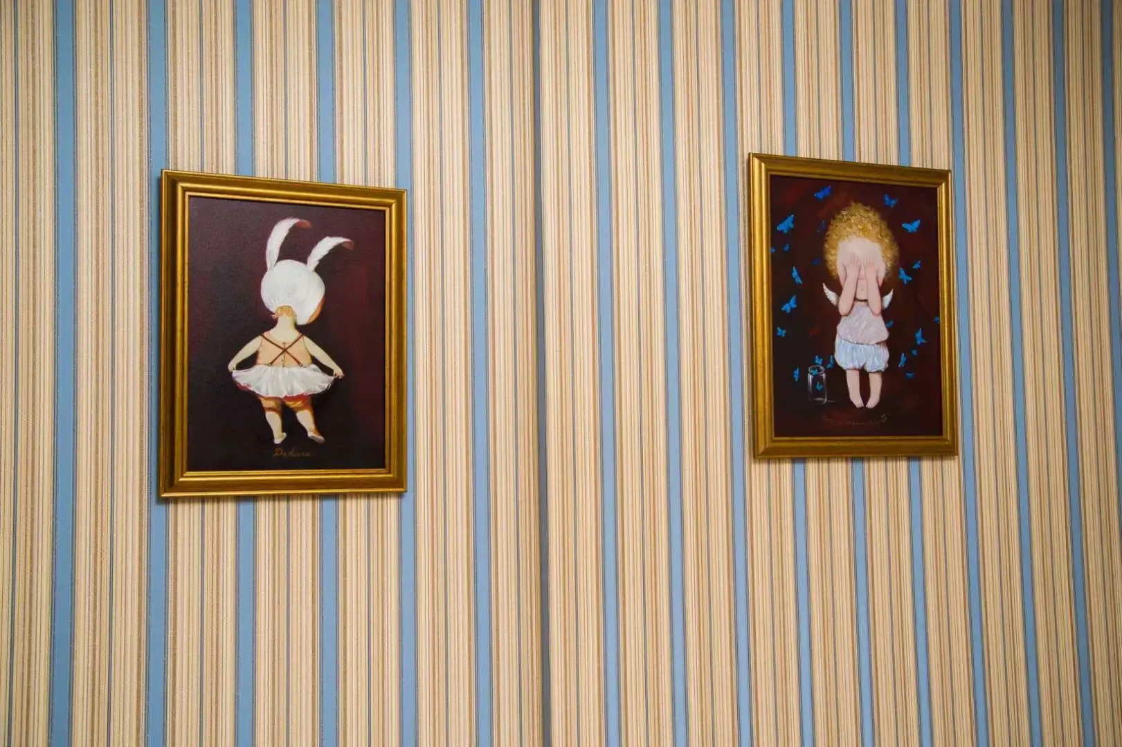 Гостевой дом Катюша