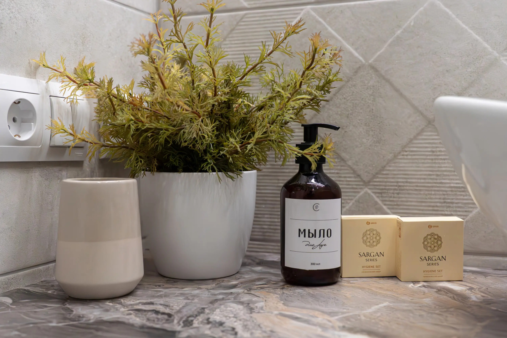 Квартира Розовый песок