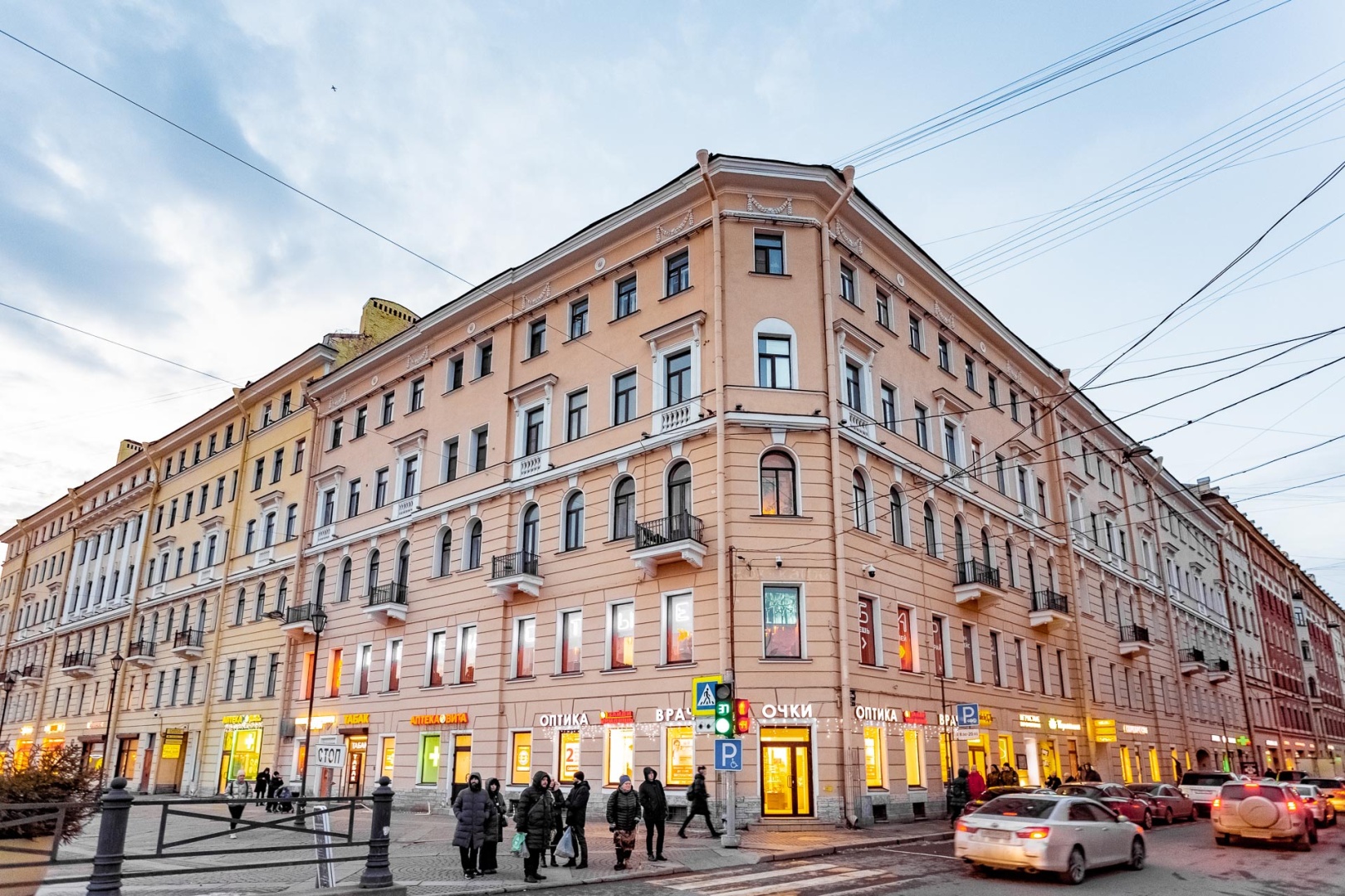 Апартаменты Roomstay Садовая Делюкс