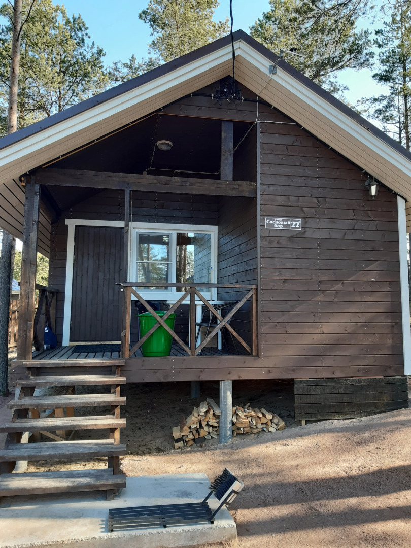 Dachi Skandi 3+4 Guest House