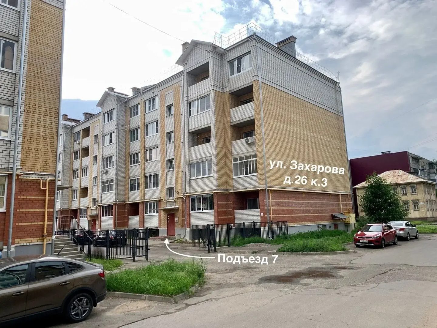Апартаменты 2-комнатные с закрытой территорией на Захарова 26