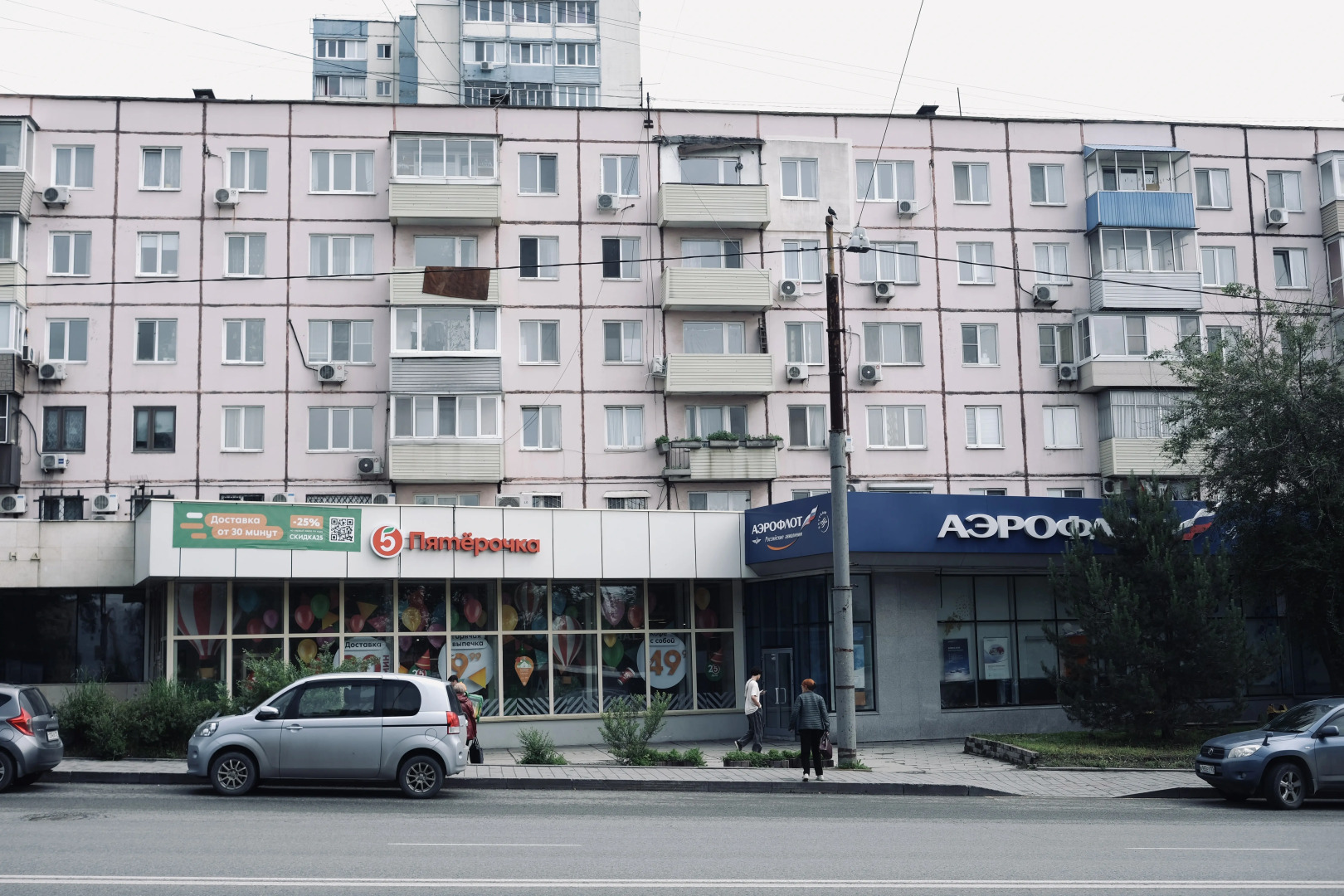 Меблированные комнаты My Room 143