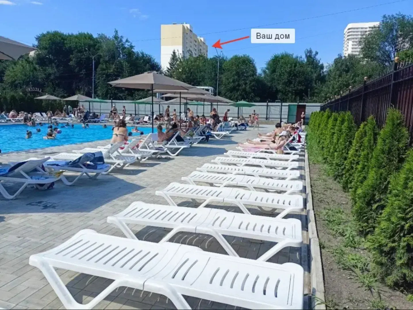 Апартаменты Skazka Green House 1
