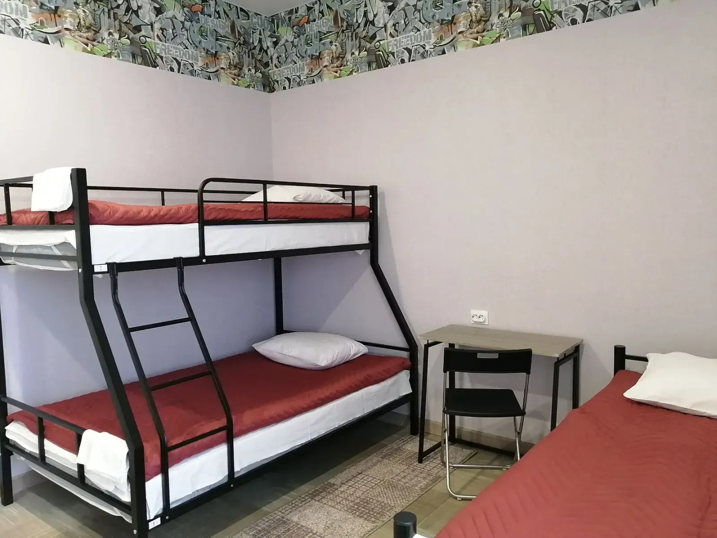 Отель Подорожник