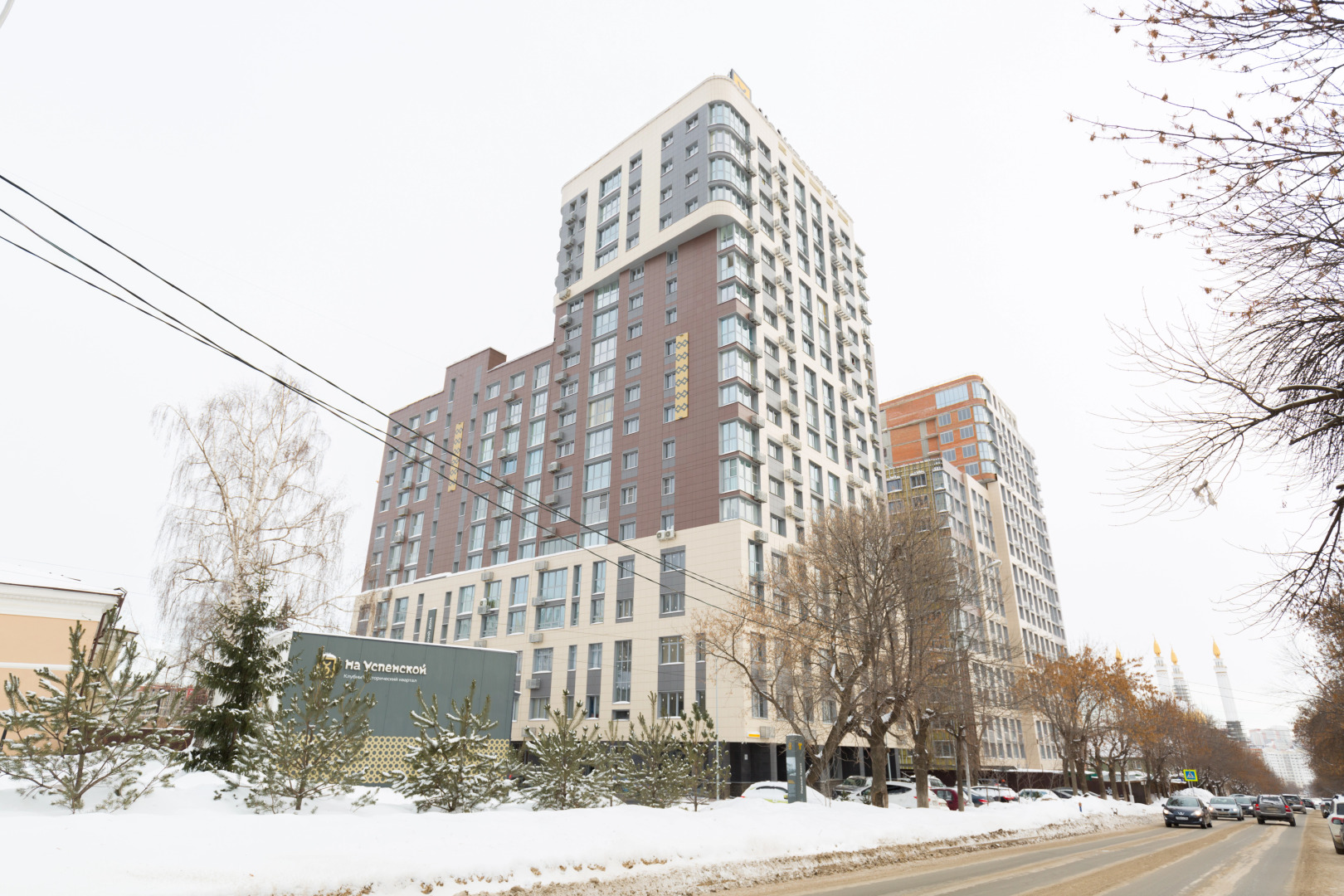 Апартаменты Азбука на Коммунистической  107