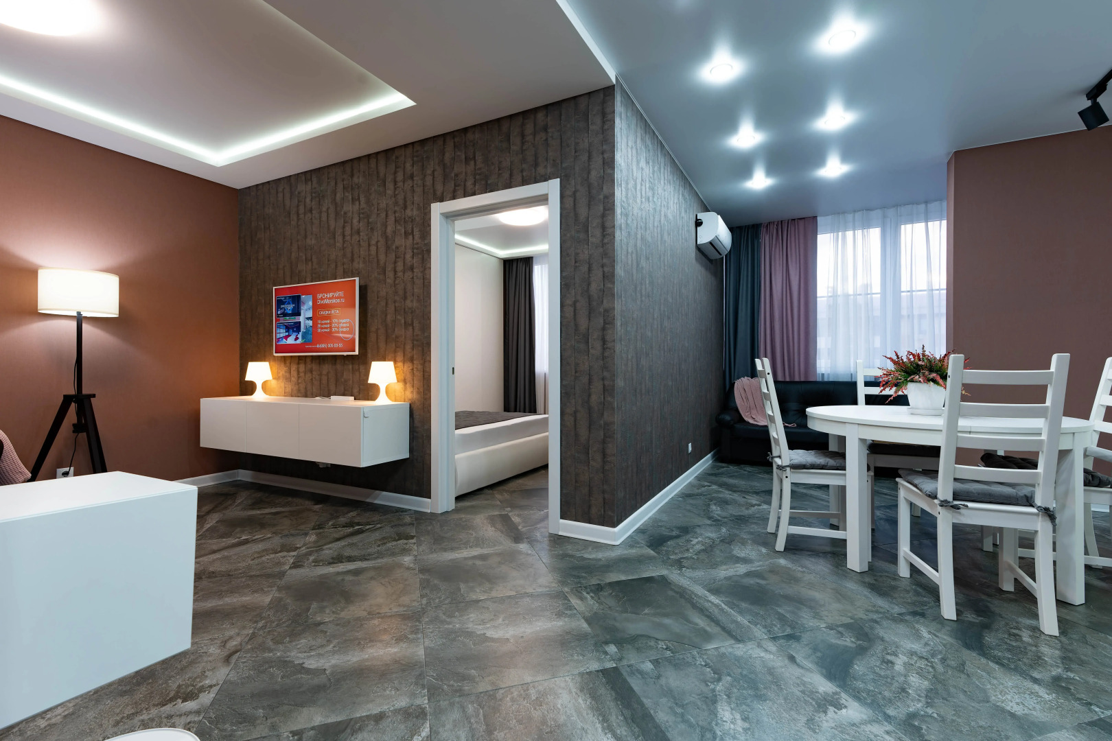 Квартира Летний вечер