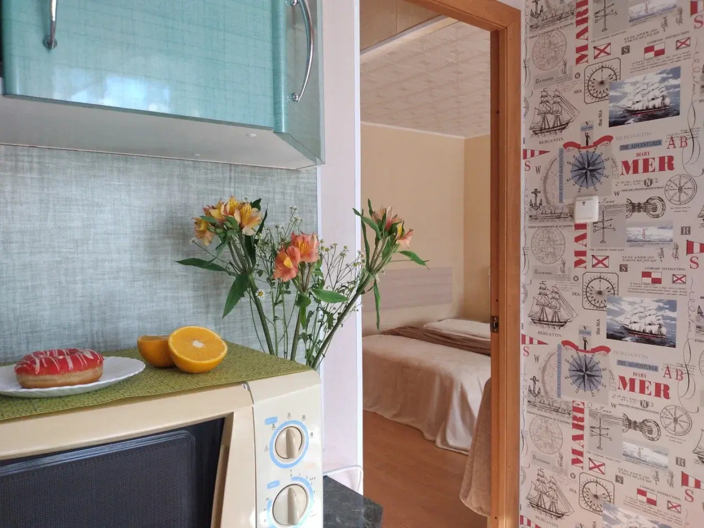 Квартира По делам в Смоленск