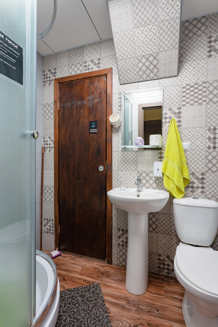 Хостел Кислород