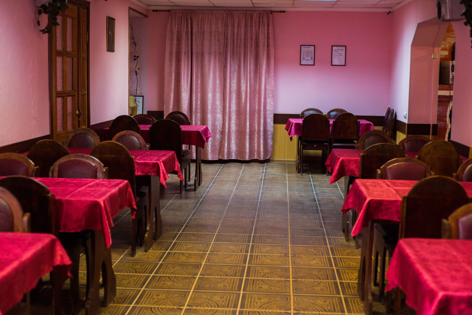 Мини-отель У камина