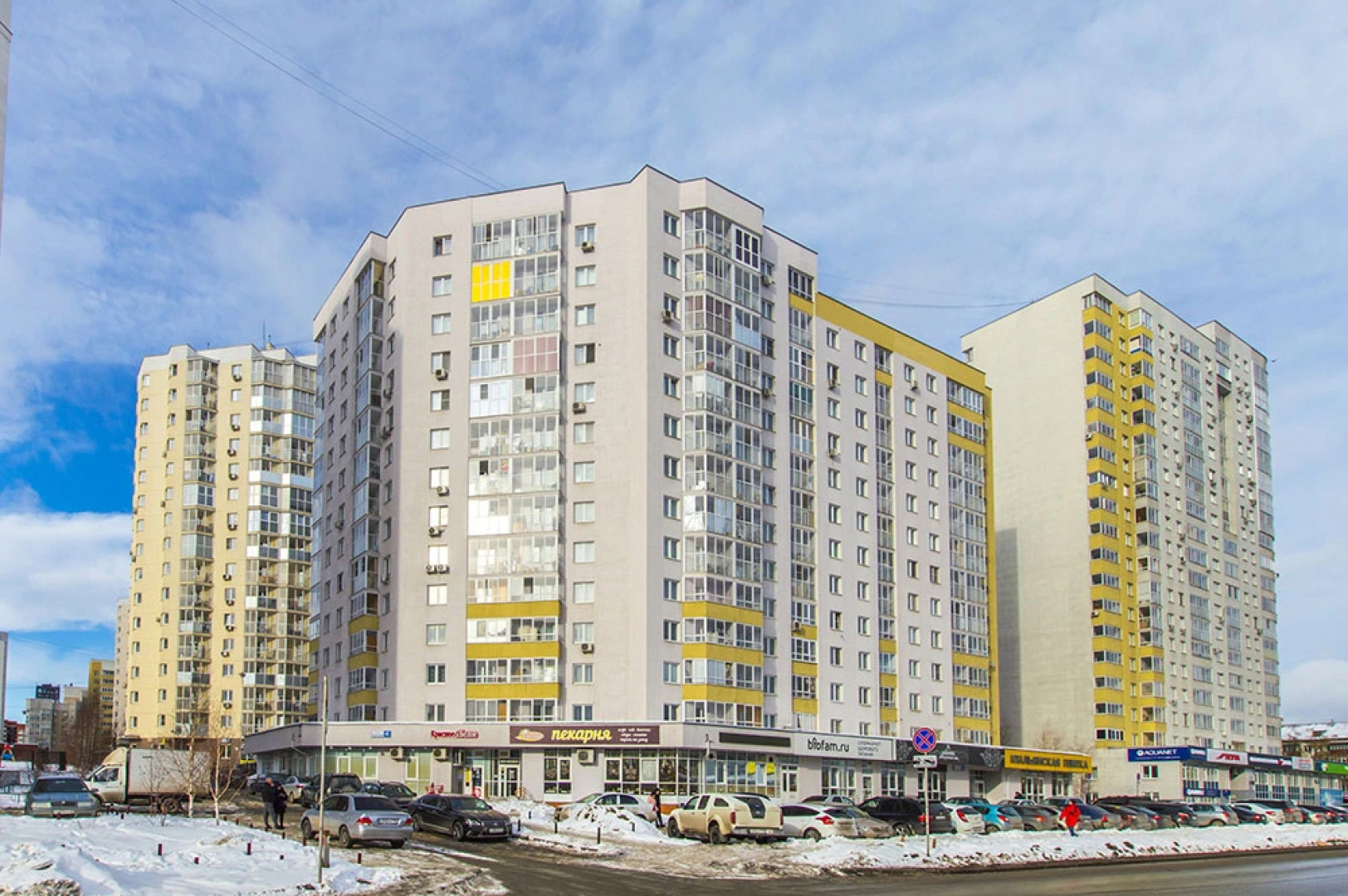 Апартаменты Двухкомнатные на Союзной 4