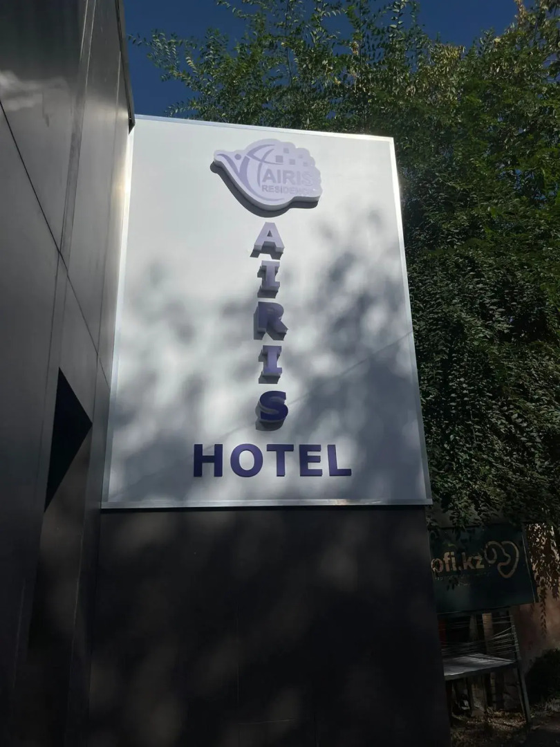 Отель Airis Residence