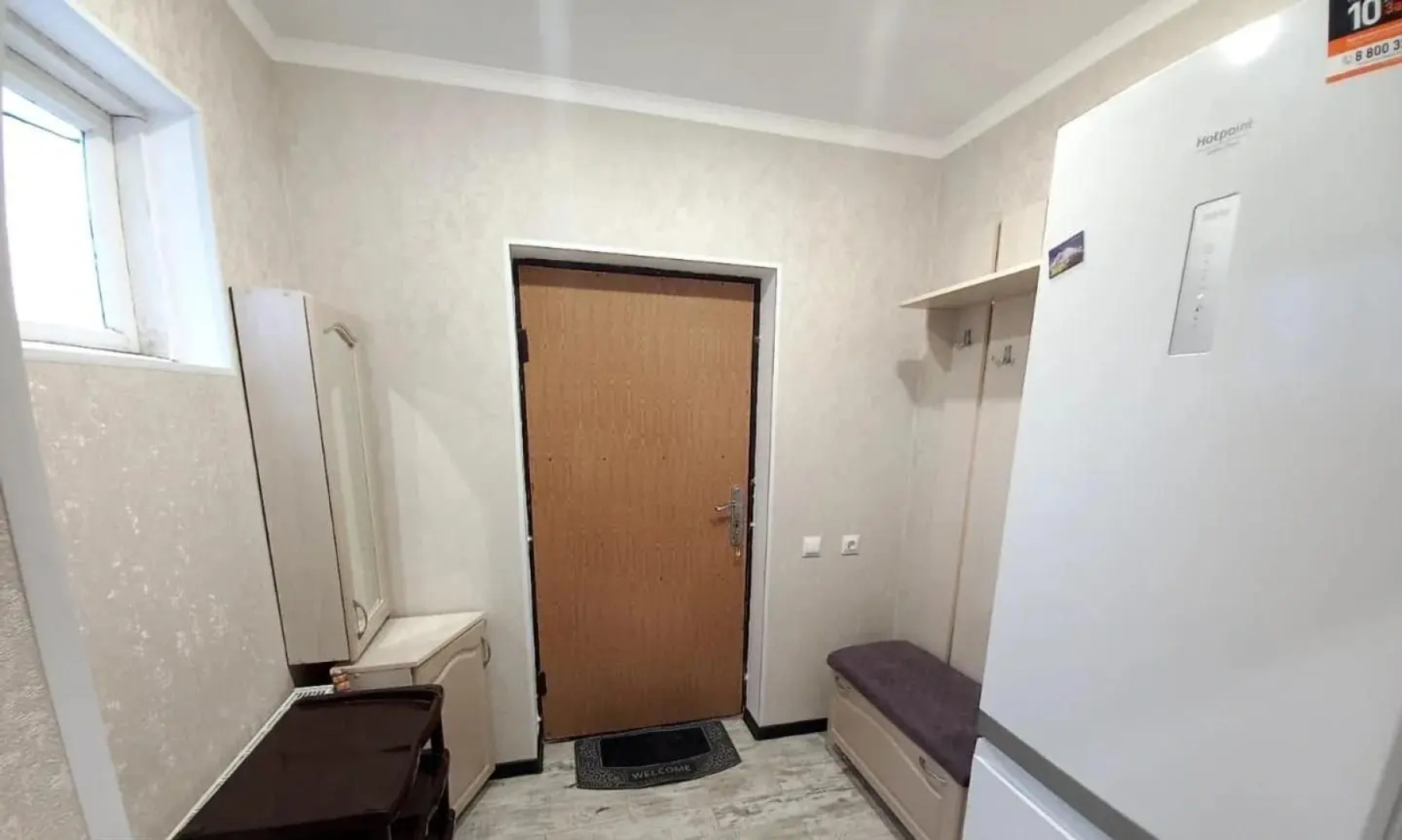 Апартаменты рядом с парком