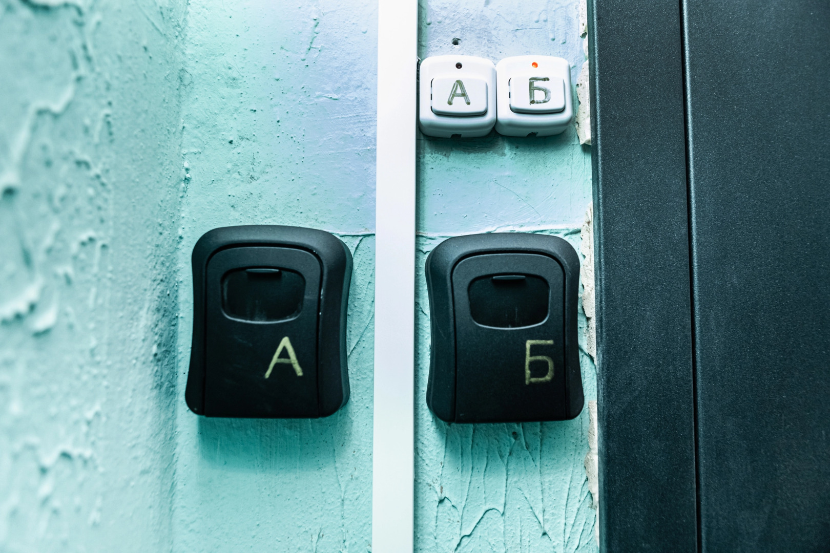 Апартаменты в Белорусском Стиле Берёзовый Край.