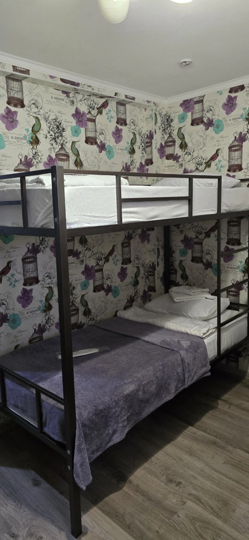 Гостевой Дом на Яснополянской