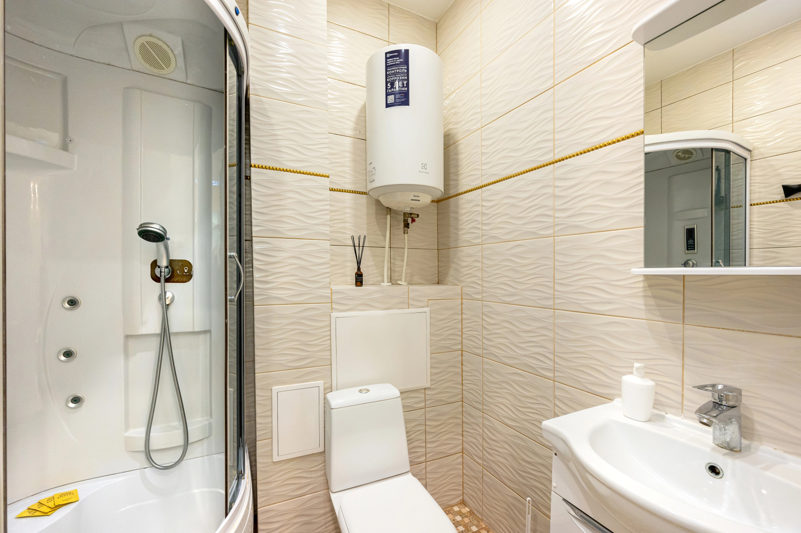 Апартаменты Ingria Travel Ryleeva 17