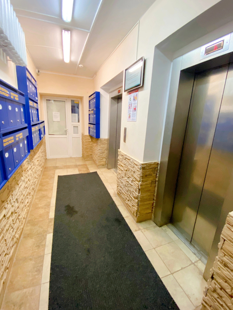 Апартаменты В Центре у Арены