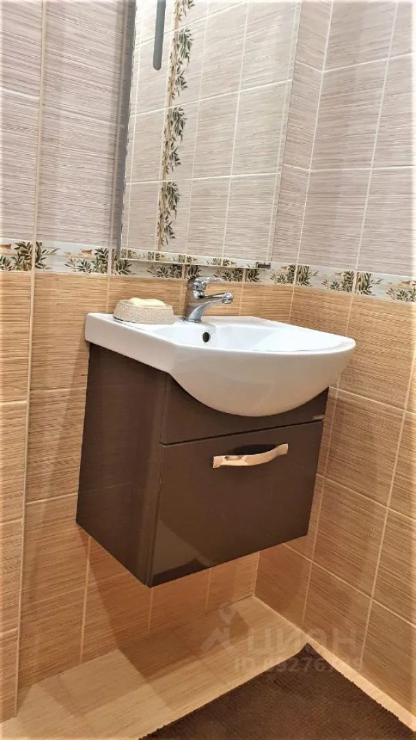 Квартира Войлок