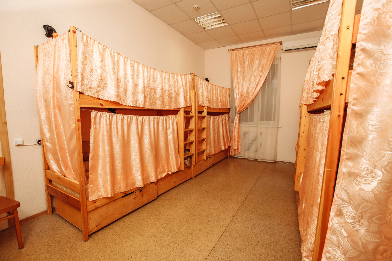 Хостел Наш Город Ростов