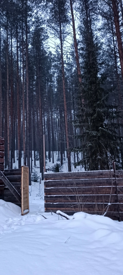 Гостевой дом Четыре Сезона