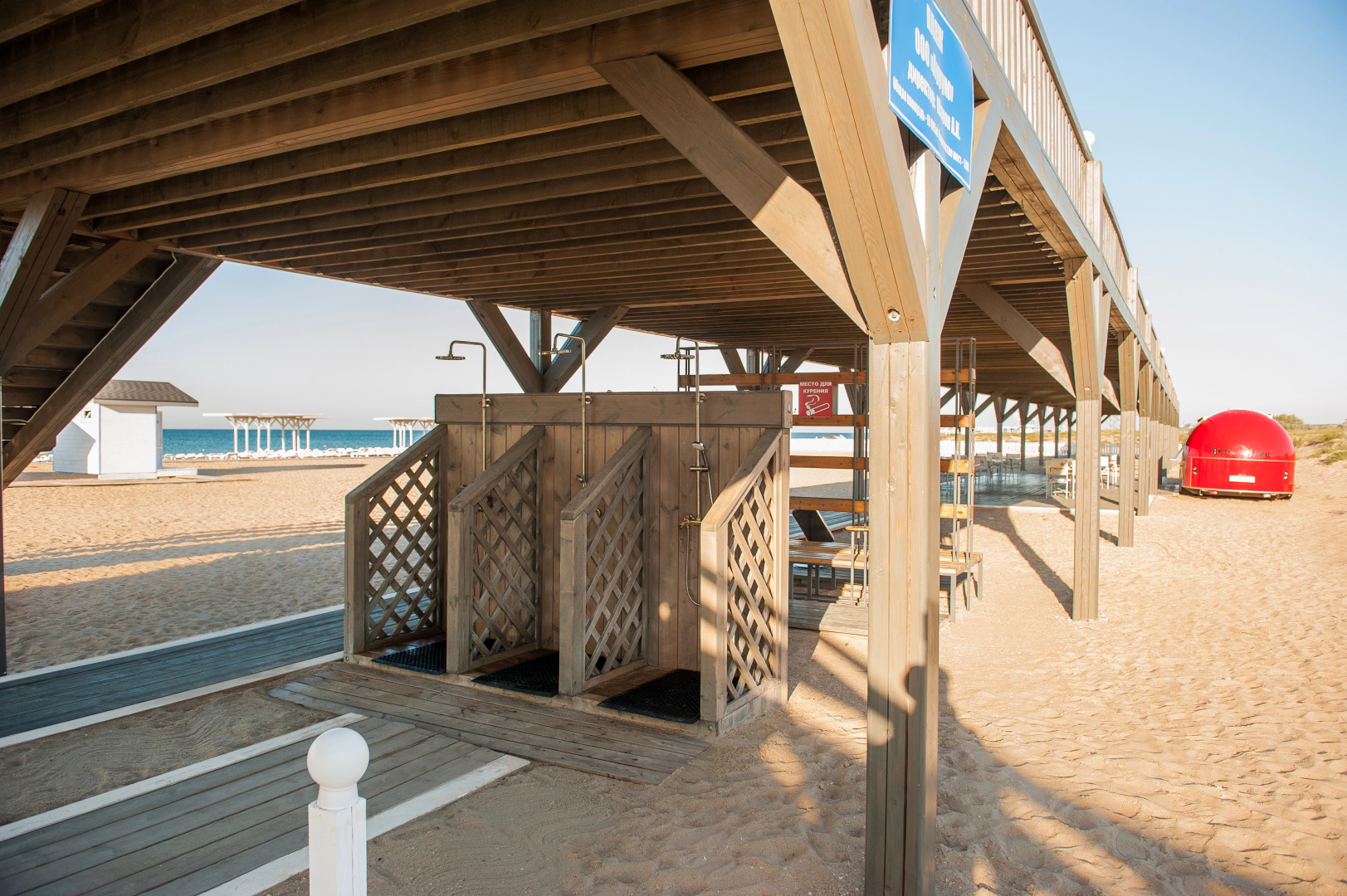 Отель AURUM FAMILY RESORT & SPA