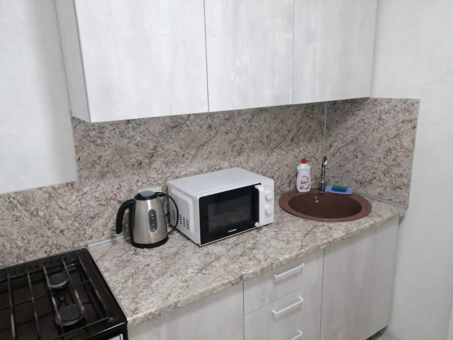 Апартаменты На Каслинской