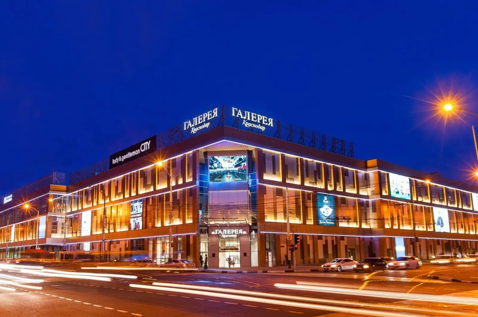 Апартаменты KRASNODAR APARTS на Октябрьской 181/2 (281)