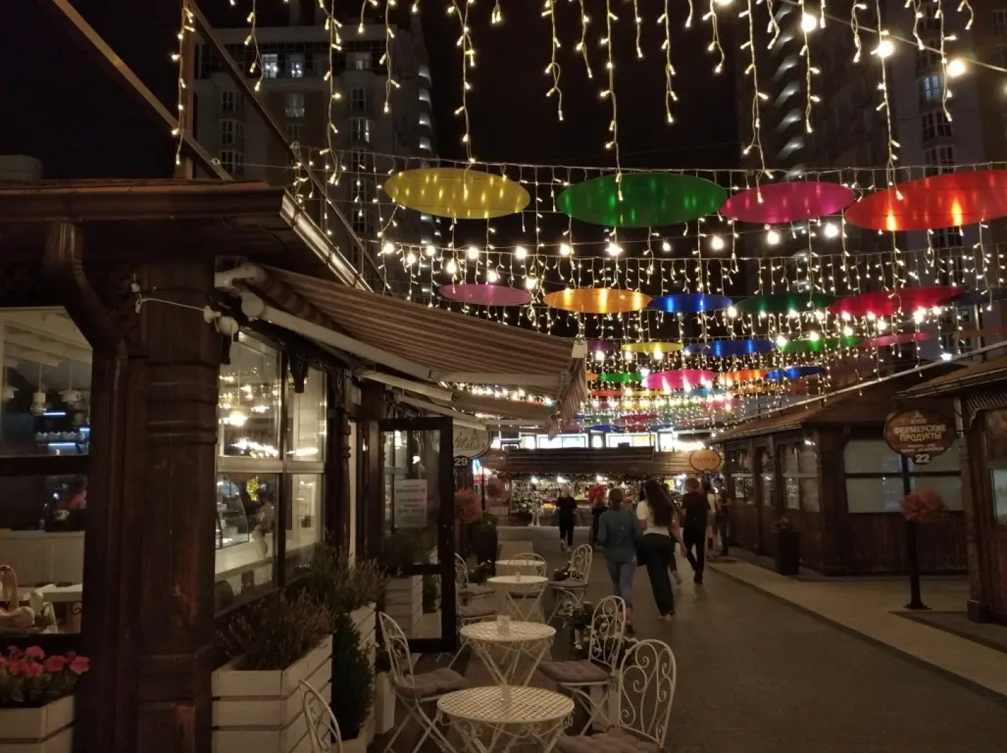 Квартиры Gala Aparts Studio №2