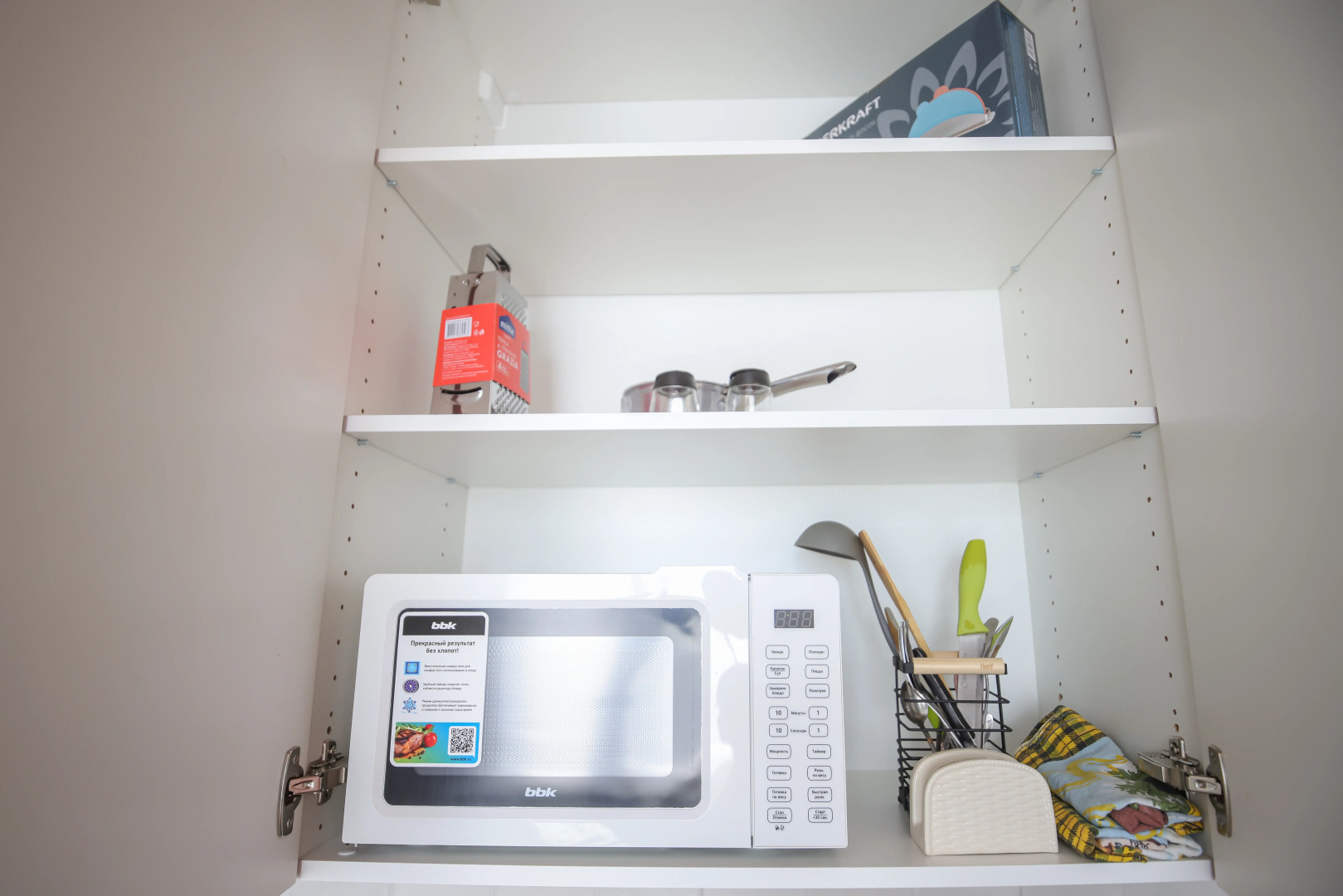 Квартира Студия в Иннополисе