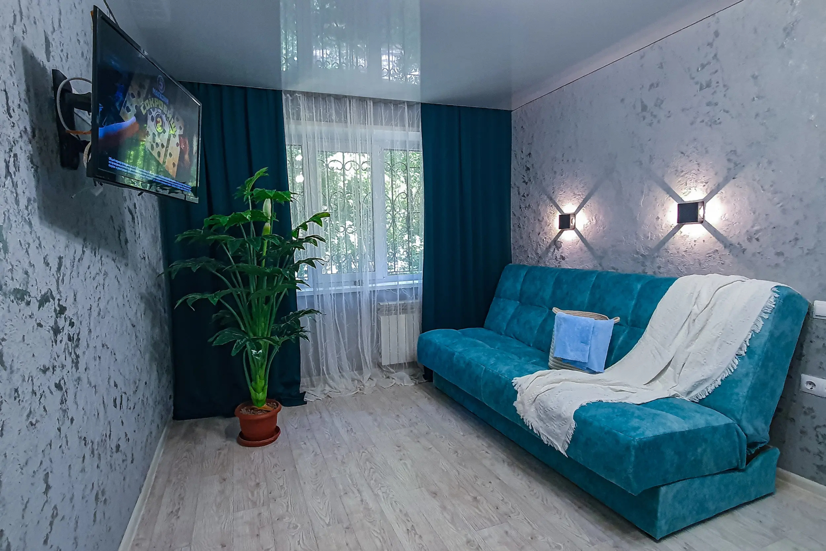 Апартаменты Альфа Хоум Плюс