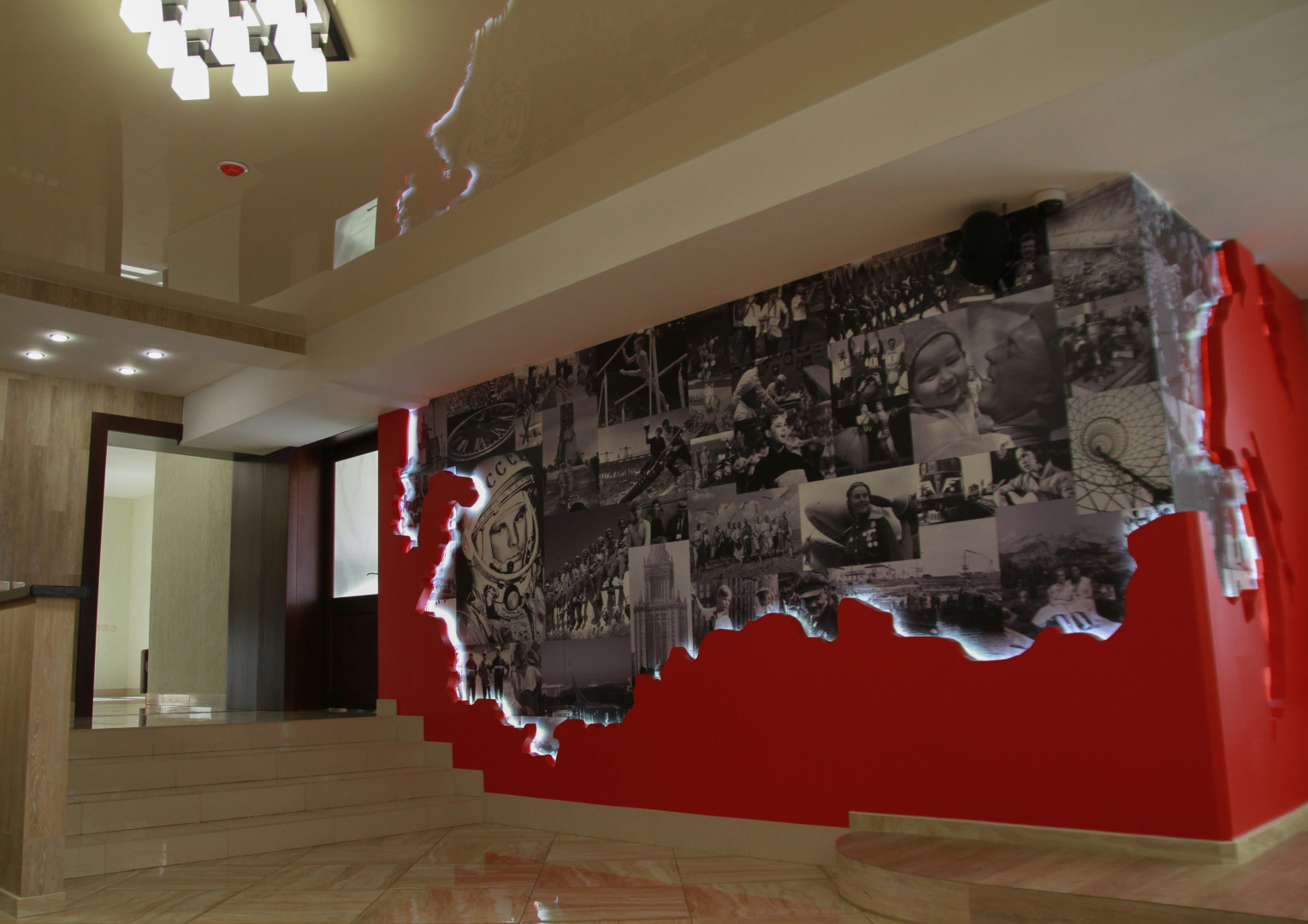 Жилое помещение Союз