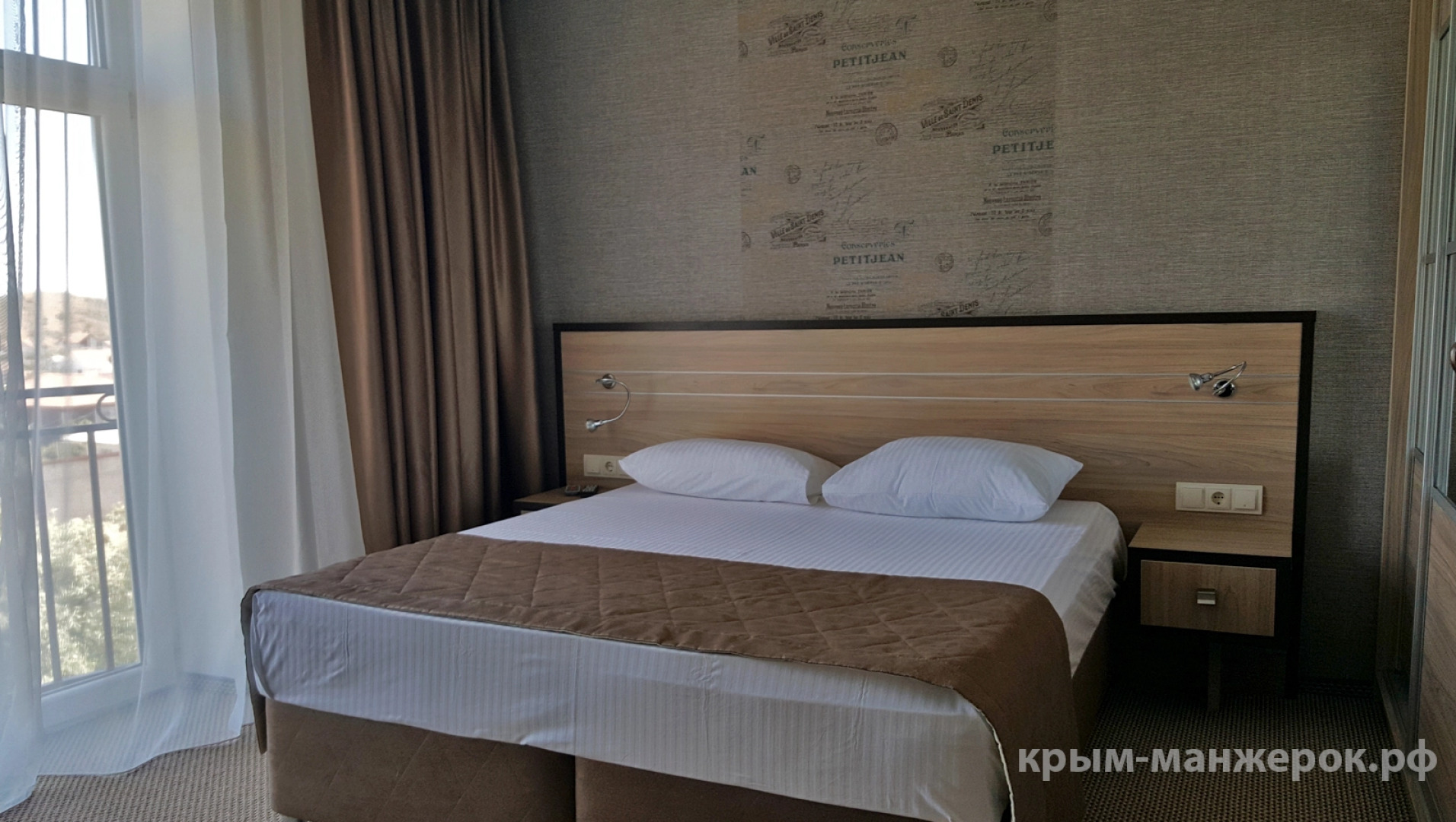 Гостевой дом Крым-Манжерок