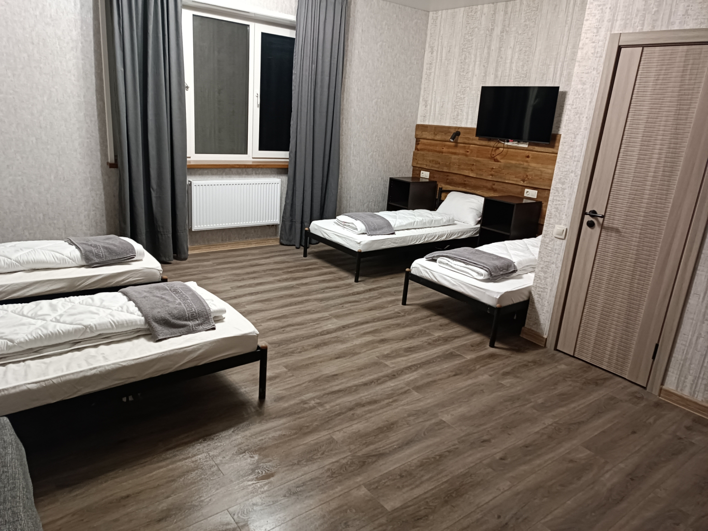 Гостевой Дом Вместе