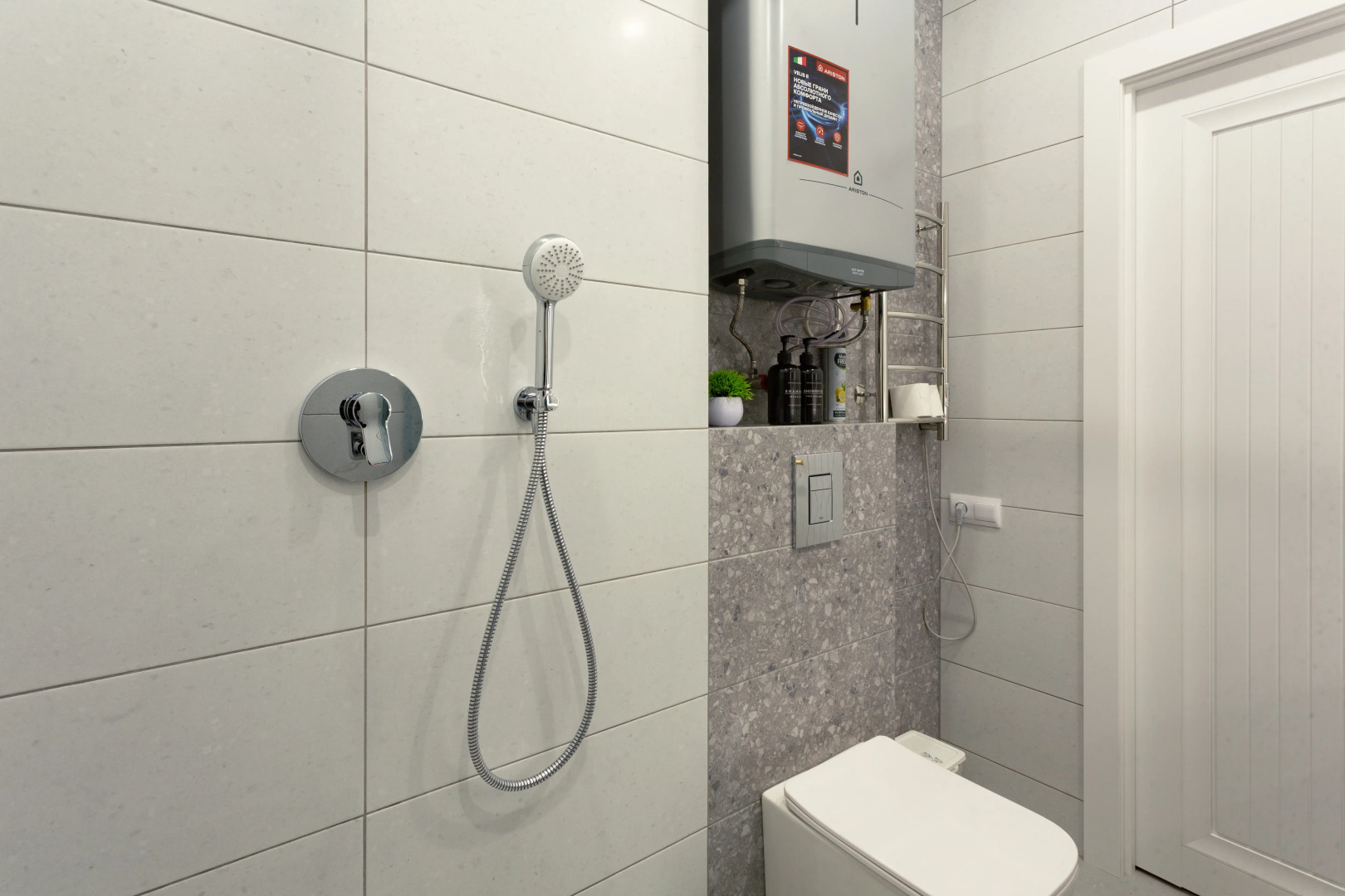 Апартаменты «Атмосфера» | Амазонка — Экватор Роскоши И Свободы