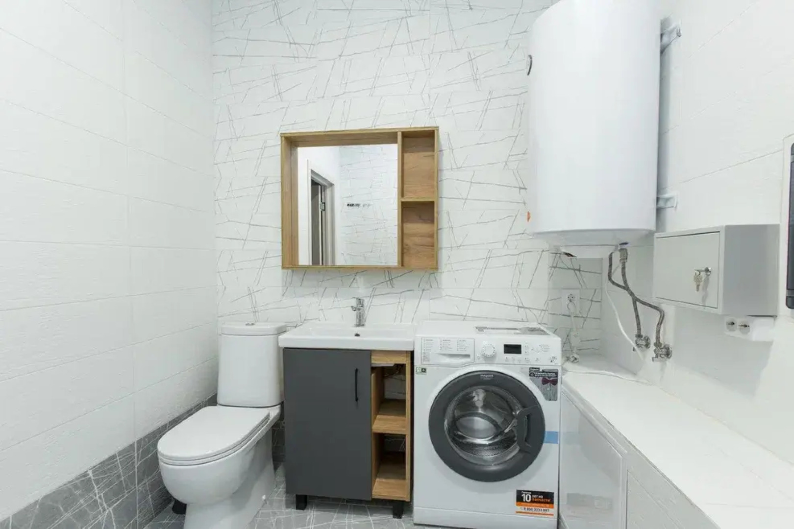 Частный Дом Chill House XL