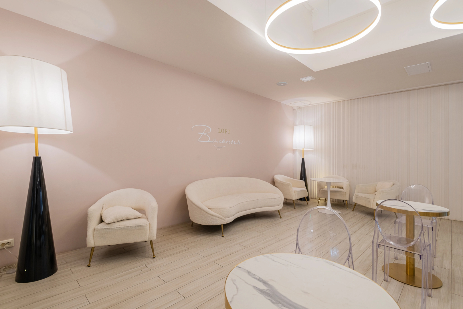 Апартаменты  Comfort Life в Измайлово