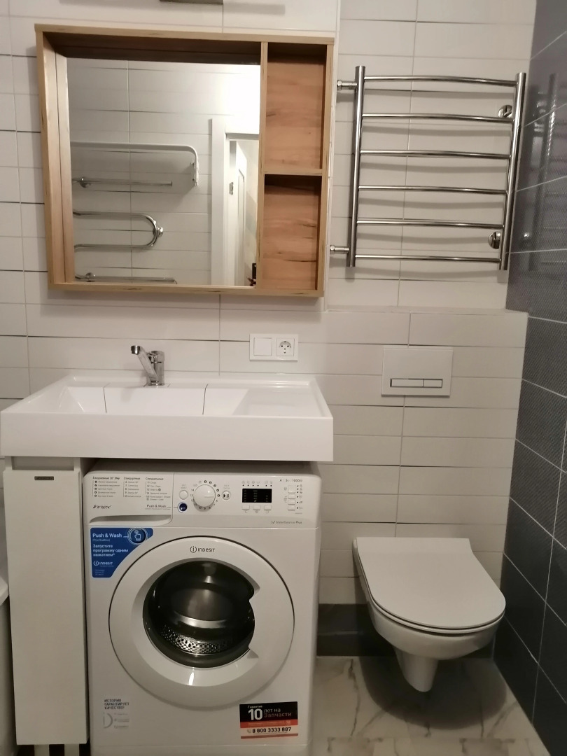 Квартира Студия с видом на город